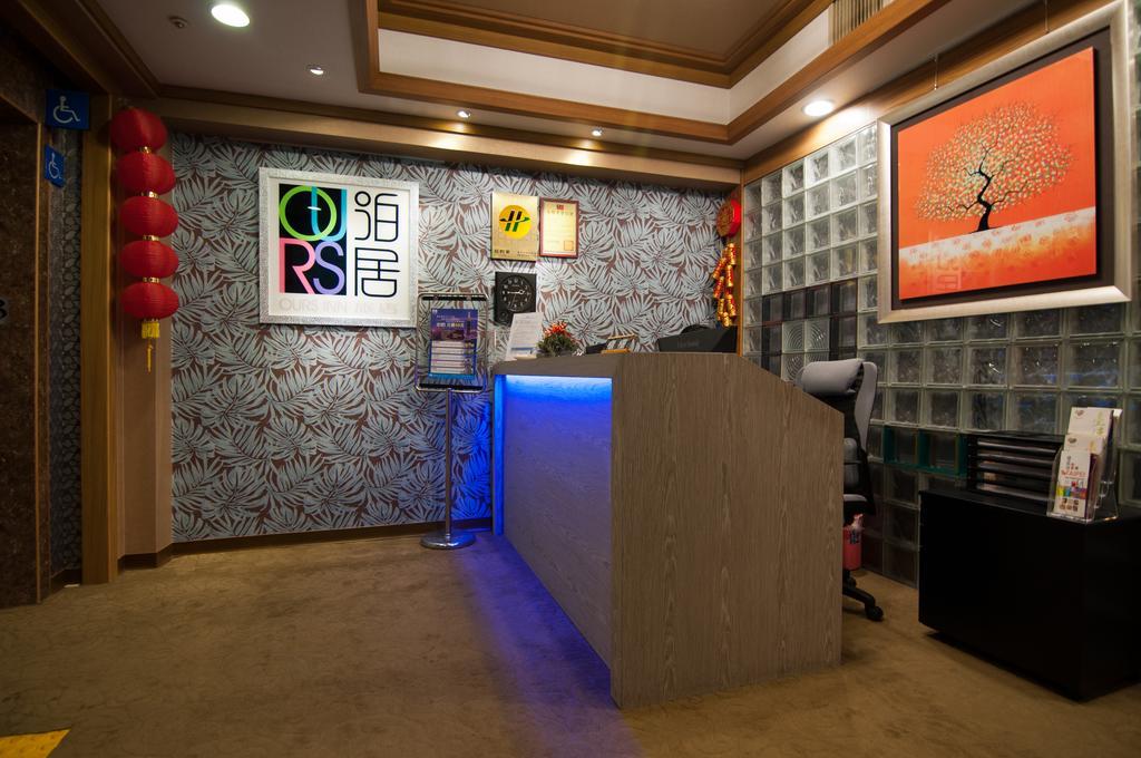 泊居旅店 Oursinn Hotel Tchaj-pej Exteriér fotografie