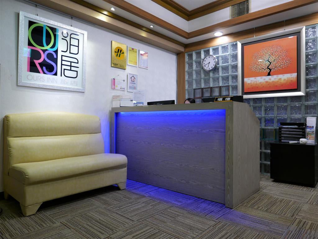 泊居旅店 Oursinn Hotel Tchaj-pej Exteriér fotografie